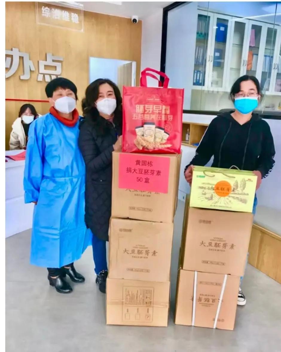 雄起的《素谷》