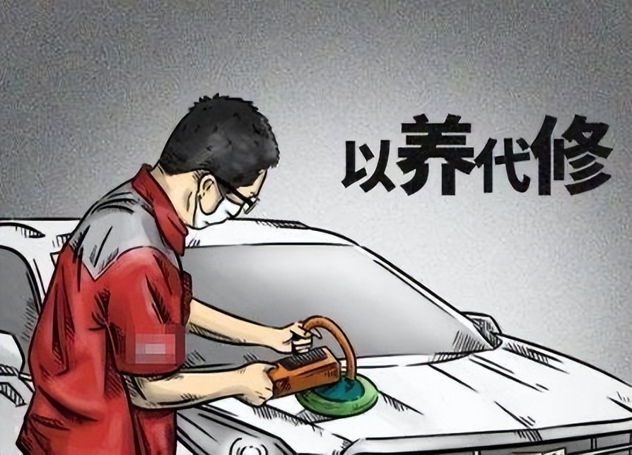 汽车日常注意检查这8个地方，开到报废也没问题