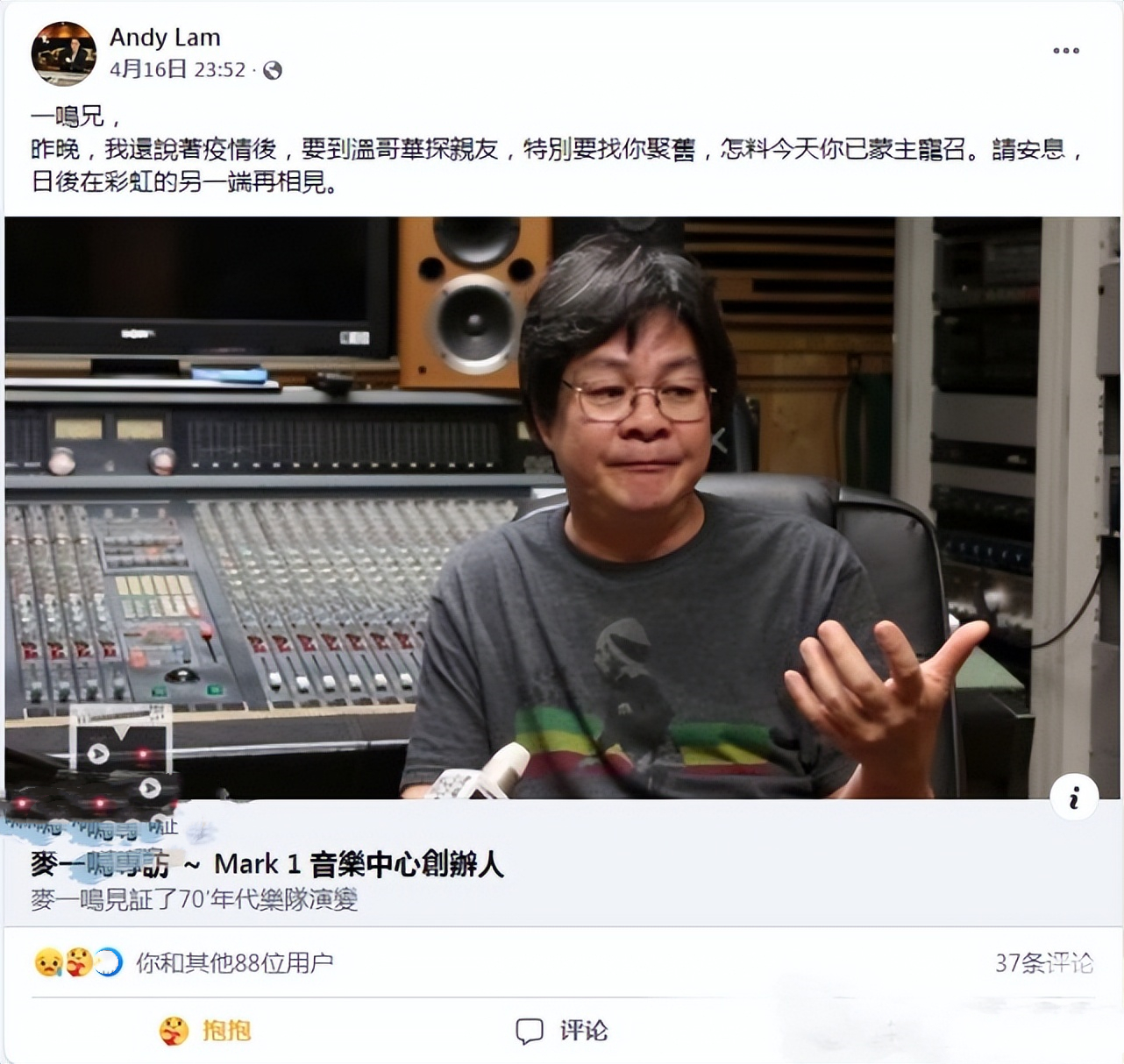 仅仅3天，娱乐圈的瓜就这么生猛？失联、家暴、诈骗，应有尽有