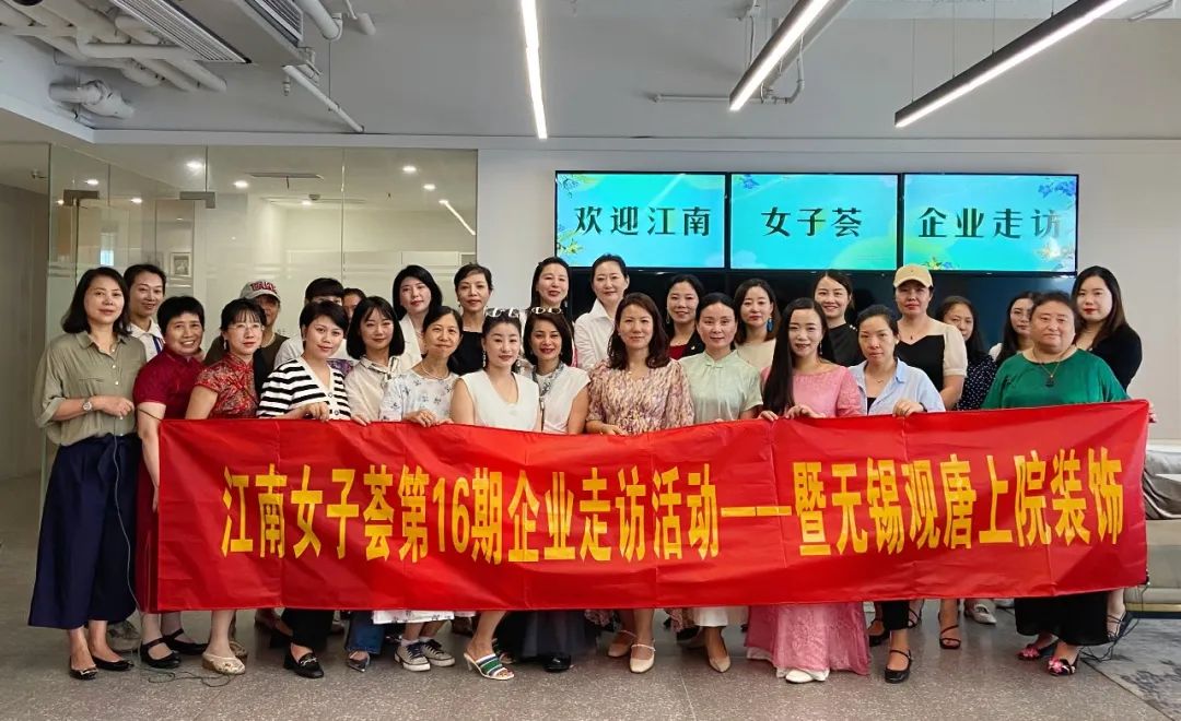 她力量巾帼工匠绽芳华,她力量展巾帼风采陕西