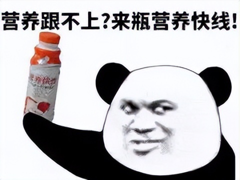 富得流油是怎么来的,母乳追奶成功经验分享
