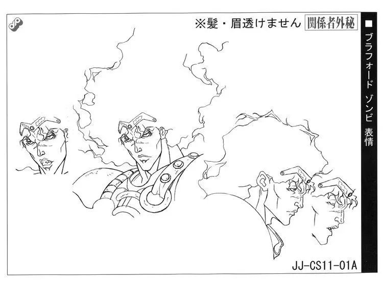 新版jojo与老版jojo欧拉对比,老版jojo欧拉