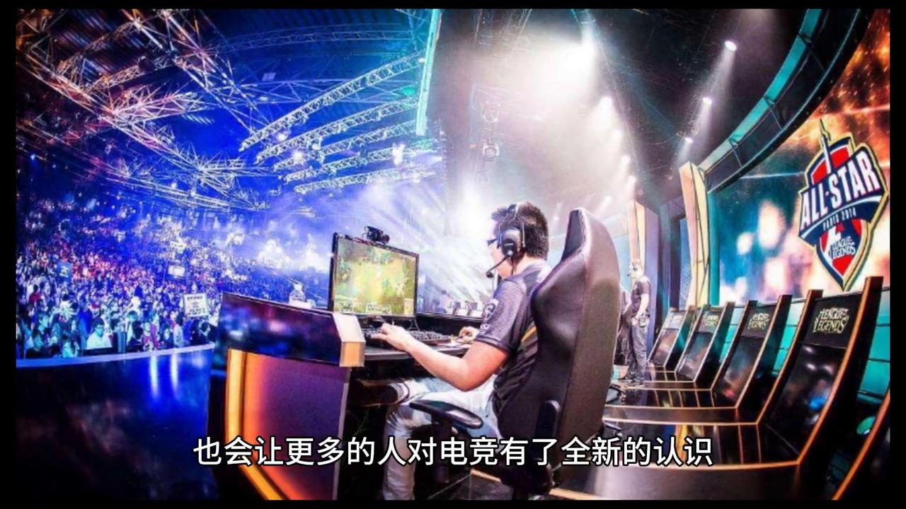 梅西电竞,梅西足球征程