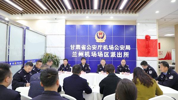 三抓三促推动应急管理工作,三抓三促行动落实情况