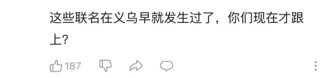 英格兰传奇球星,18岁英格兰颜值小将