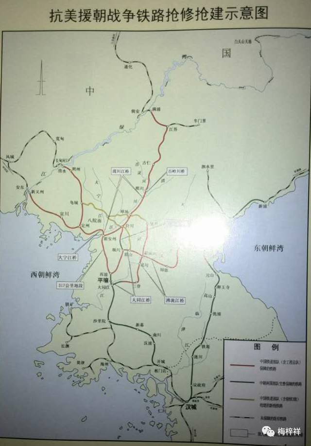 铁道兵梅梓祥高清图片,铁道兵电视剧梅梓祥