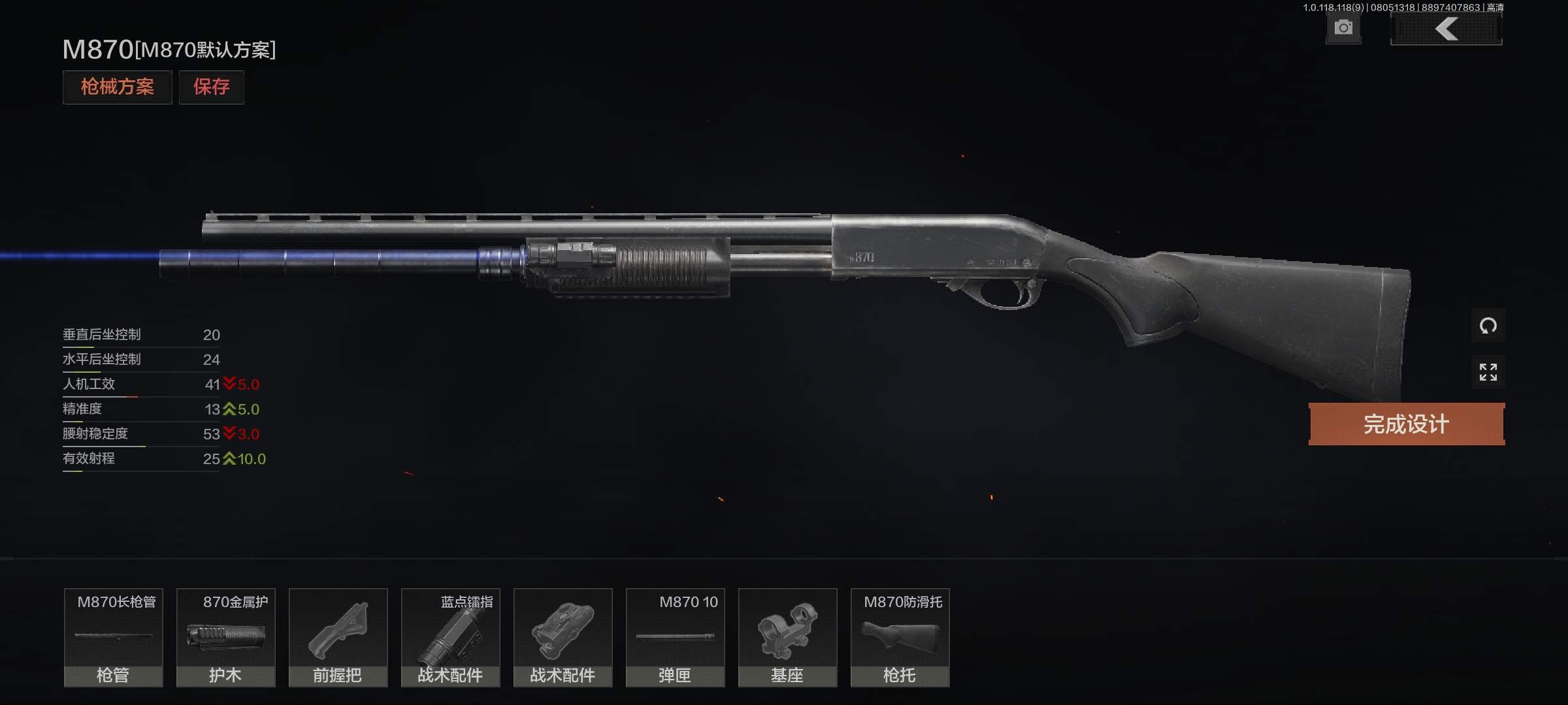 暗区突围战术行动介绍,暗区突围最适合打农场的装备