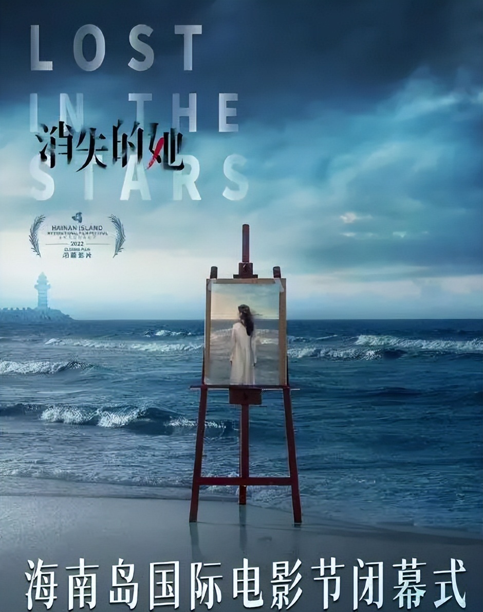 这尺度，竟然上院线了？