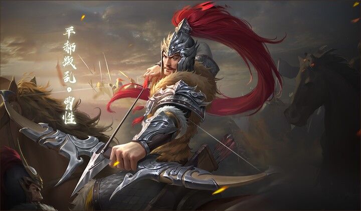 “东潘凤、南曹性、西吕布、北道荣”这说法也太好笑了吧