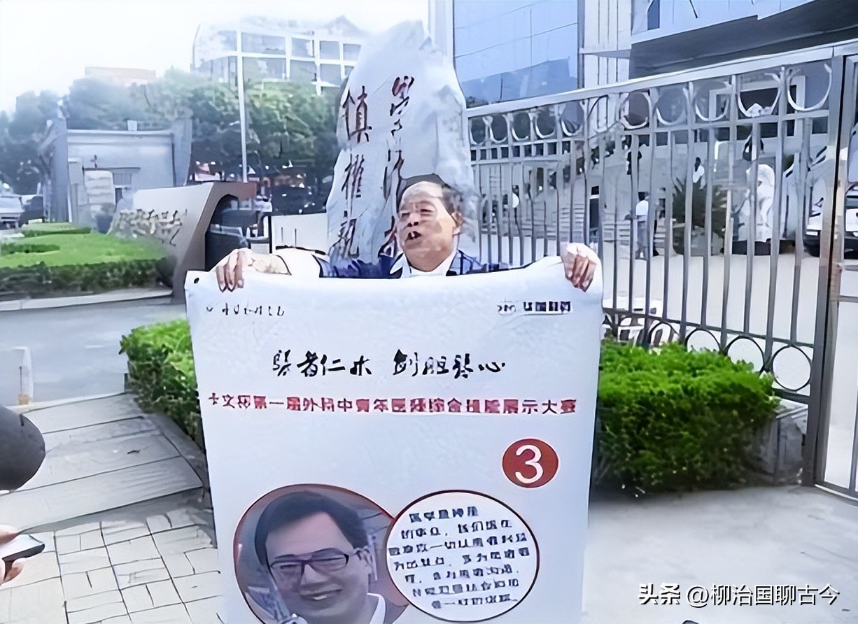 11年，武汉34岁博士11天捐精5次死亡，其父索赔400万，结局如何？