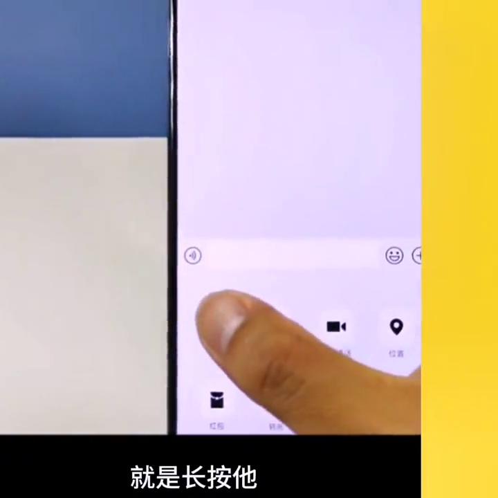 苹果微信相机美颜怎么设置,微信朋友圈相机怎么设置美颜