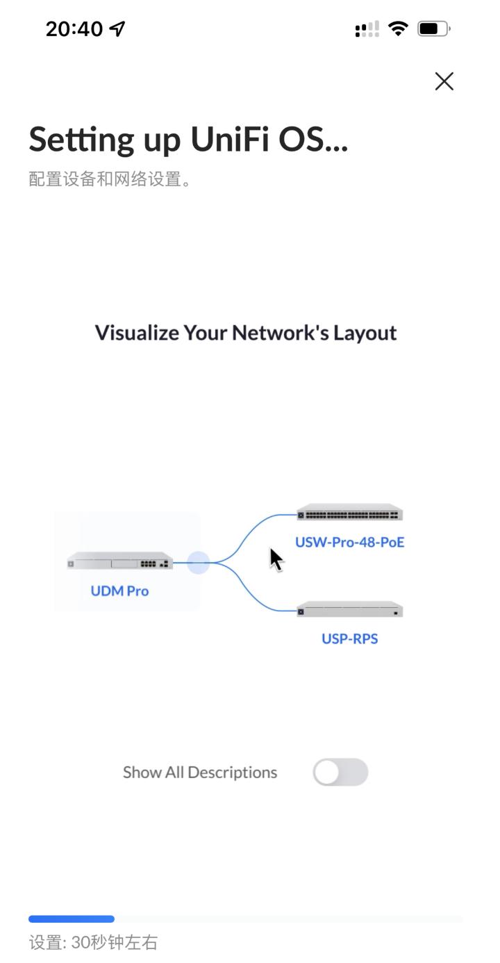udmse开箱,ubiquity说明书