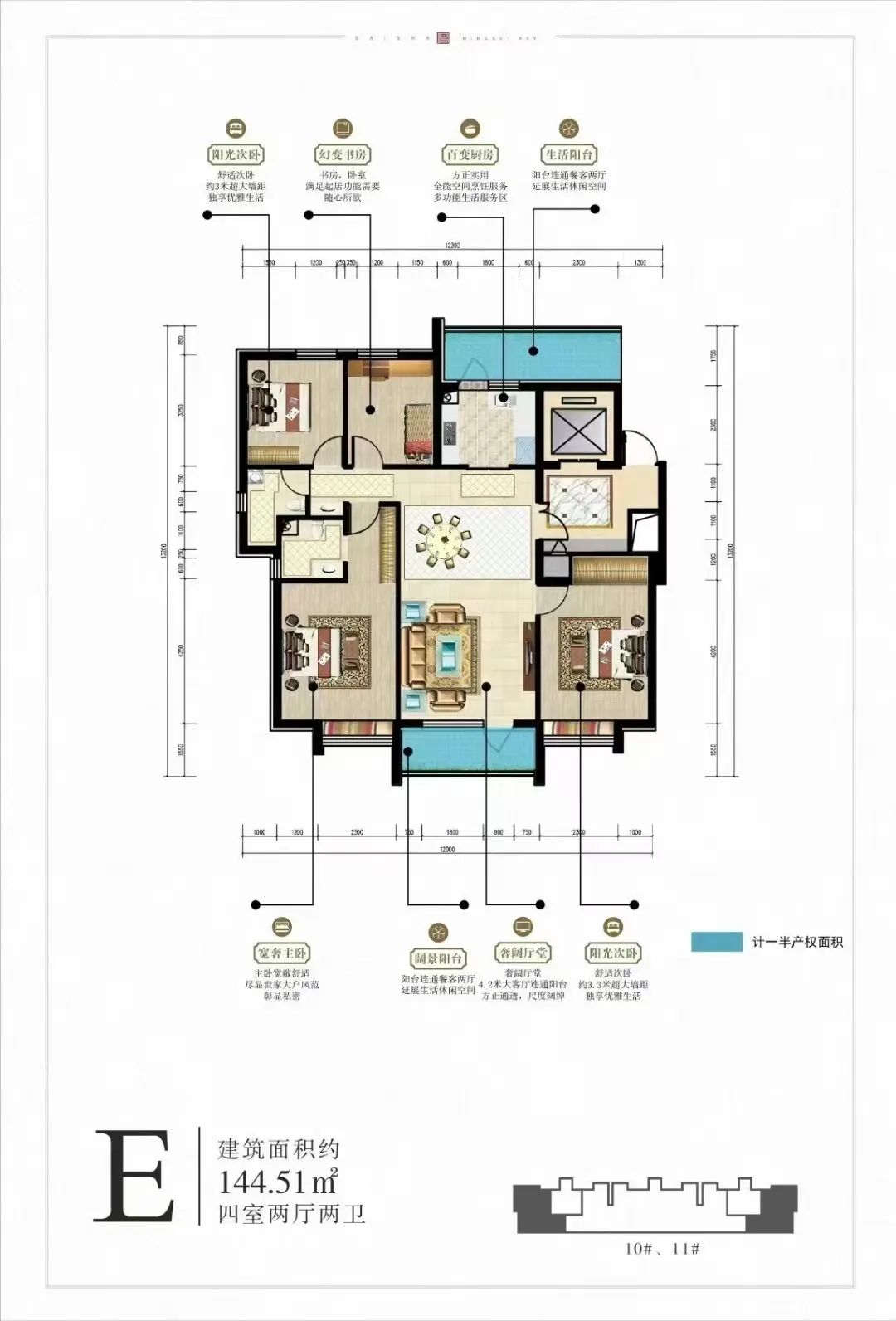 劳动课回来了,劳动课的回归