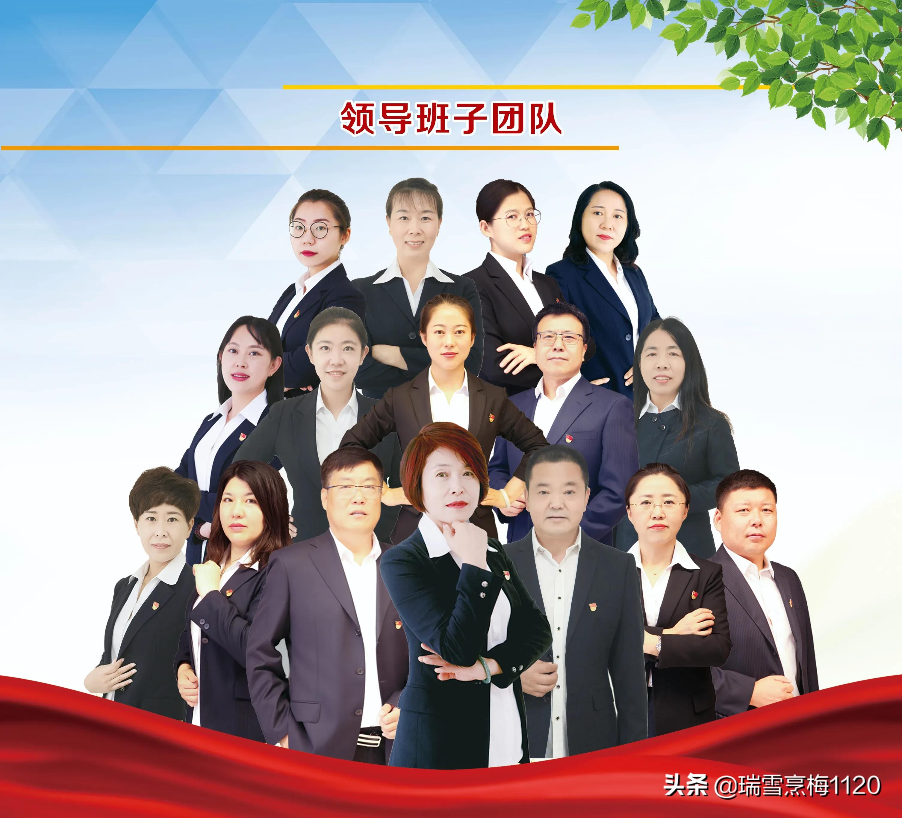 沈阳市沈北新区蒲松路小学招生,沈北新区小学入学通知片区划分