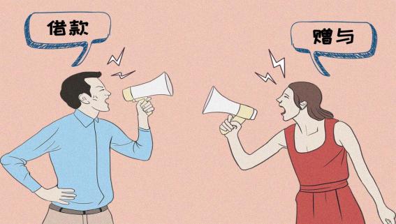 情侣转账分手之后能法律要回吗,男女之间转账闹翻后能起诉要回吗