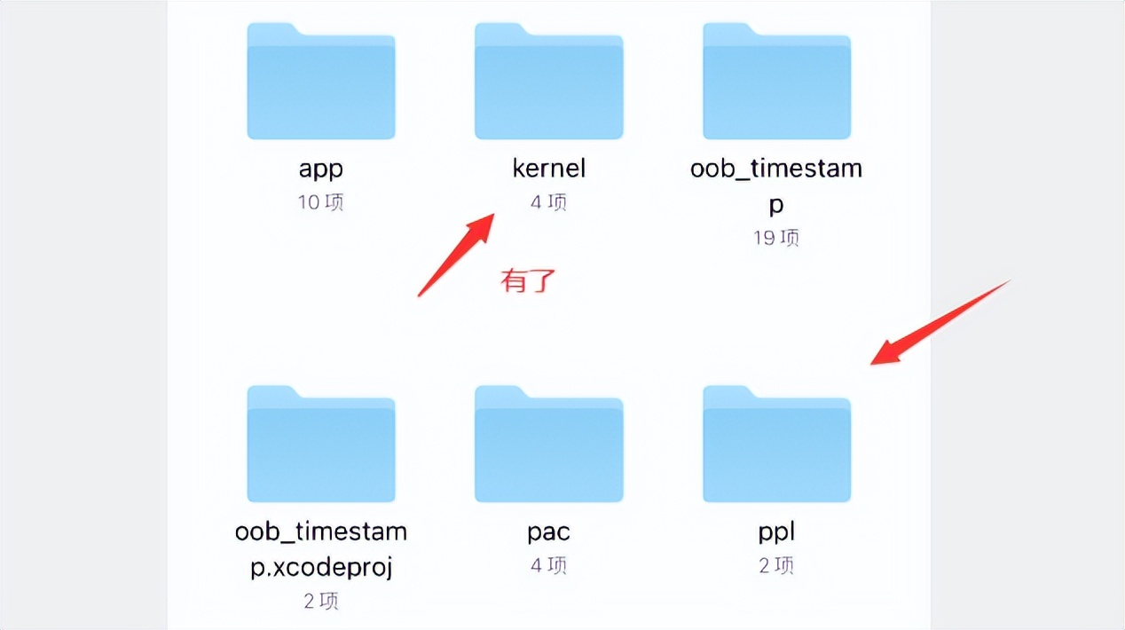 ios15.3越狱教学最新,ios17.01越狱最新消息