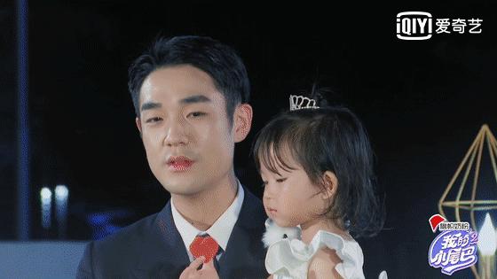 徐梦洁王耀庆综艺,当徐梦洁和王耀庆选同一个答案时