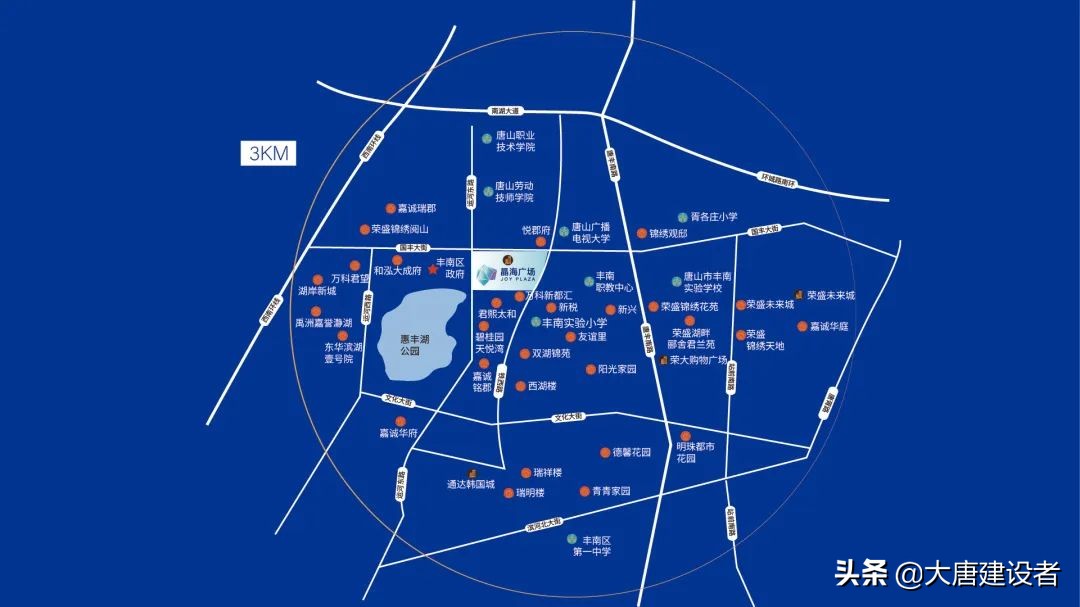 丰南晶海广场在哪里,丰南晶海广场