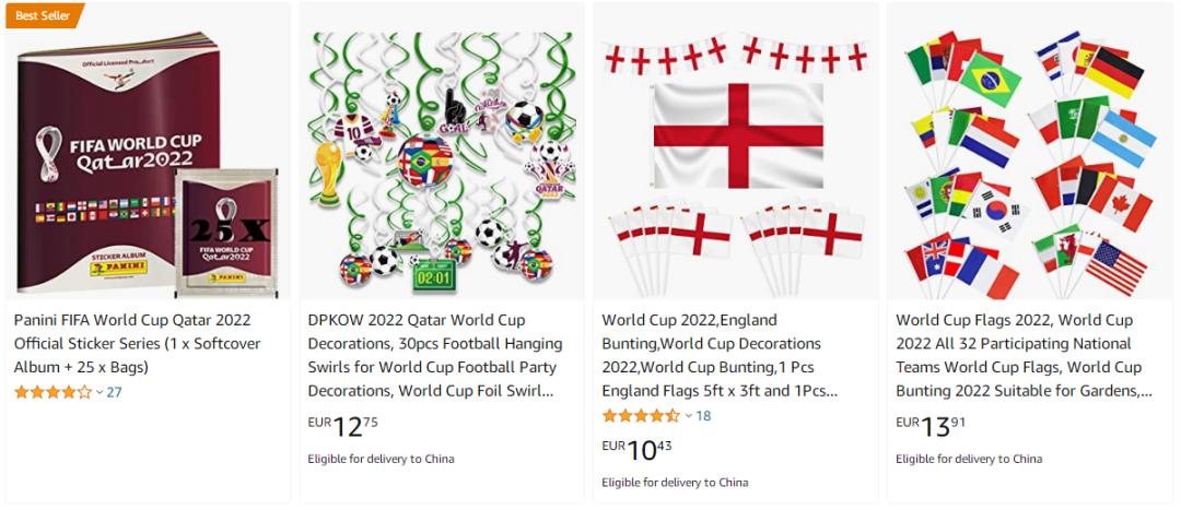 2022年卡塔尔世界杯官方授权商品,2022卡塔尔世界杯开幕怎么买