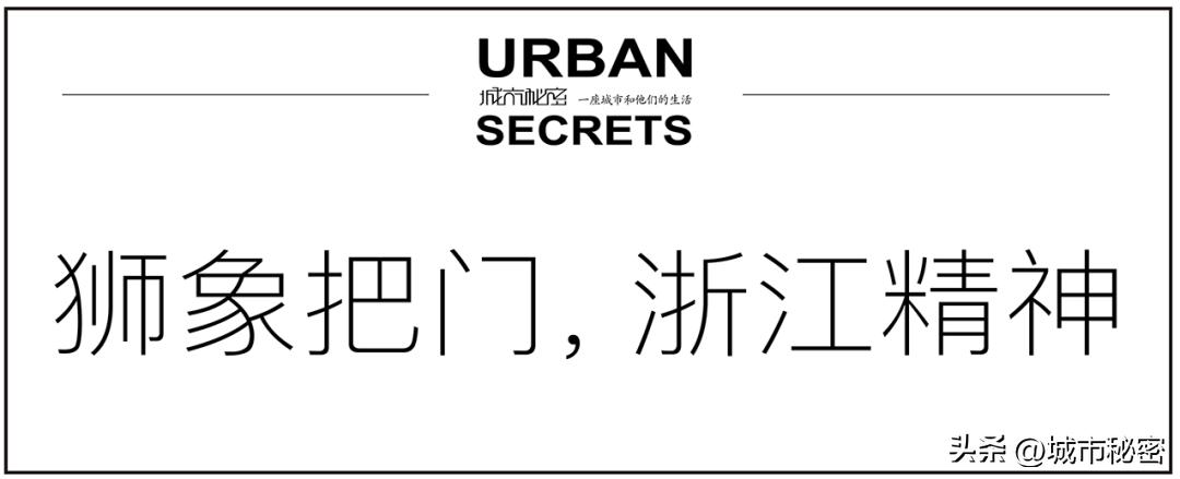 杭州之江板块的历史,杭州之江珊瑚沙家园怎么样