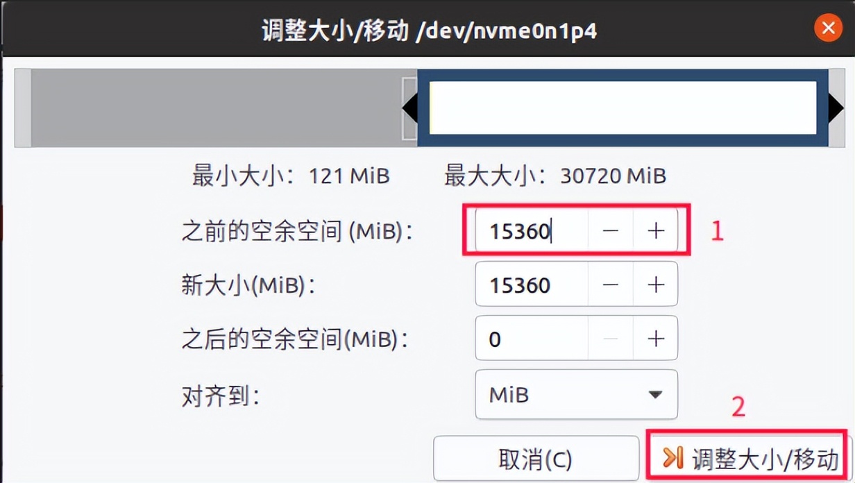 统信uos安装选不选支持扩容,统信uos系统扩容要多久