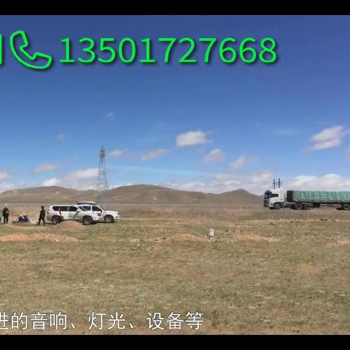 骞胯タ鍟嗕笟鎷涘晢绛栧垝鍏徃,鍟嗕笟鎷涘晢娲诲姩绛栧垝