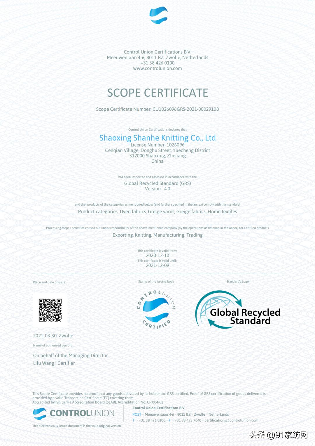 轻如云朵凉如流水的夏天宝藏单品,轻如云彩