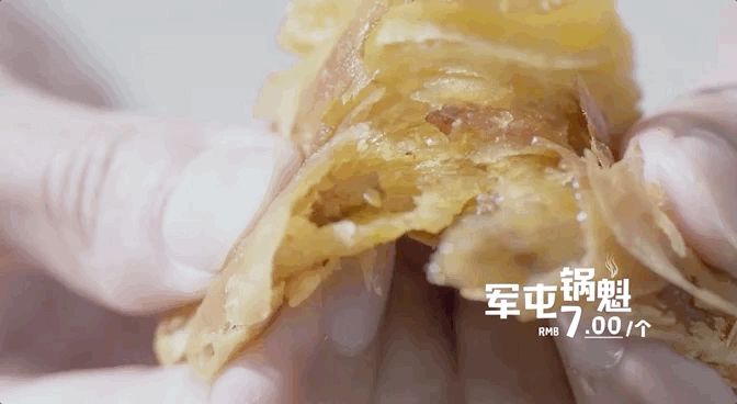 宸濊タ娴极鐨勫ぉ鑺辨澘,鏃嬭浆鏈ㄩ┈宸濊タ缇庢櫙