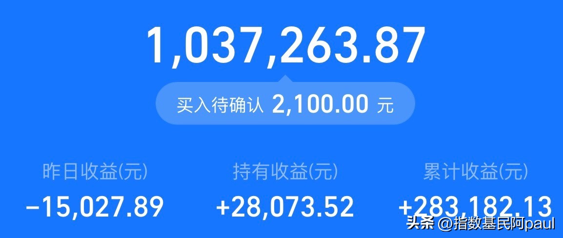 午评沪指跌0.14%业绩预增股受青睐,午评沪指涨近1%20券商等板块走强