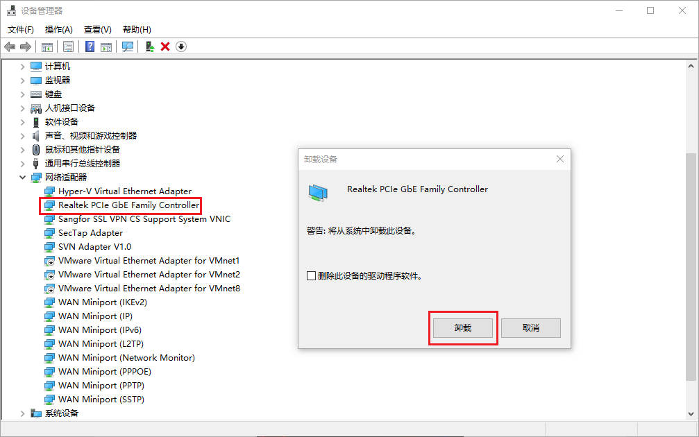 联想电脑连接wifi显示无internet,电脑连接wifi无法访问internet