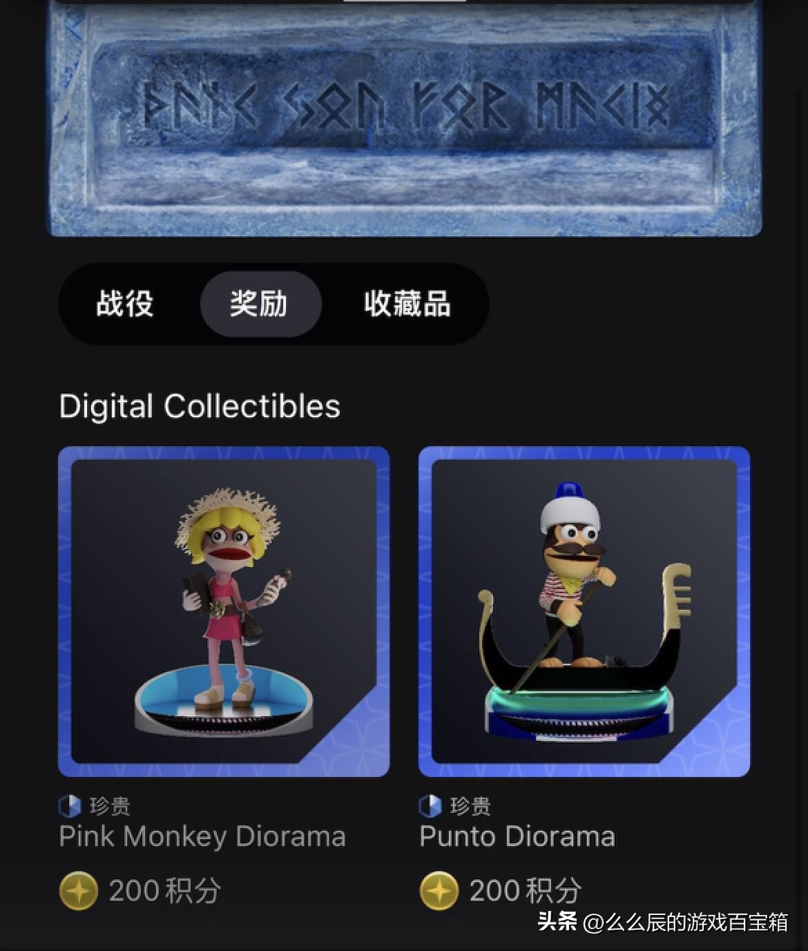 ps干货分享,ps5干货知识