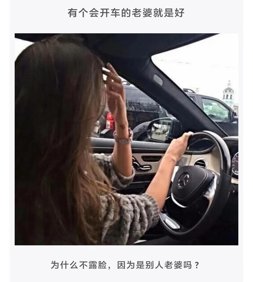 神回复：真假美猴王？哪个才是真的蜜雪冰城？神评亮了啊