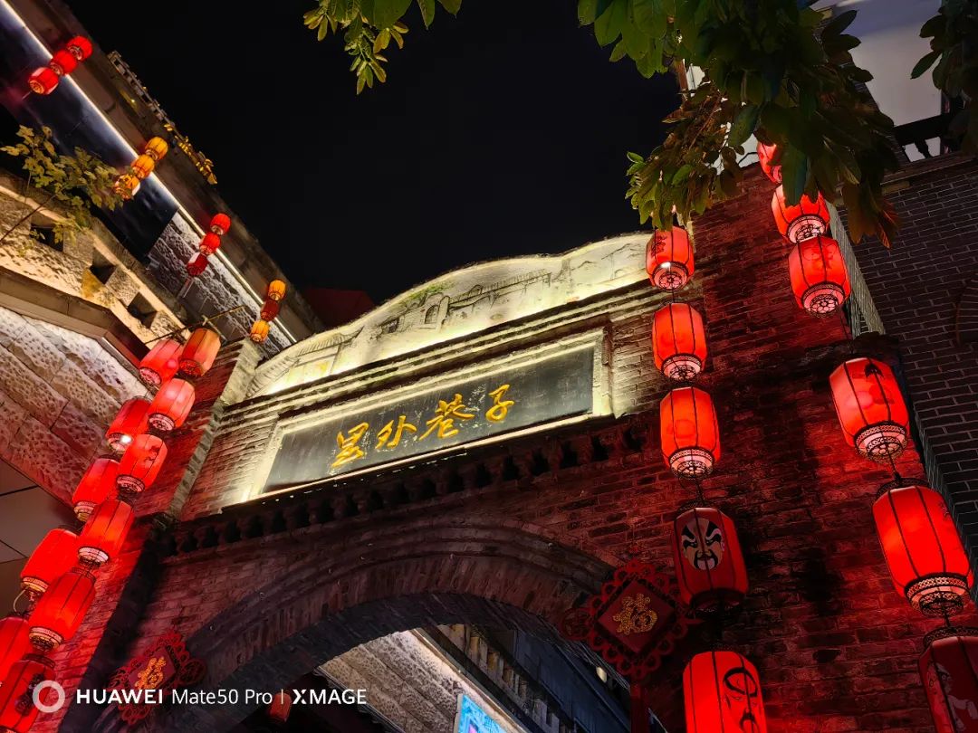 2024年华为mate50pro还值得入手吗,24年了华为mate50pro还值得买吗