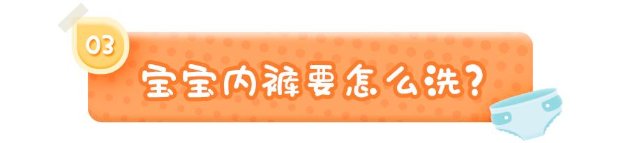 宝宝有阴道炎怎么治,宝宝染上阴道炎症怎么办