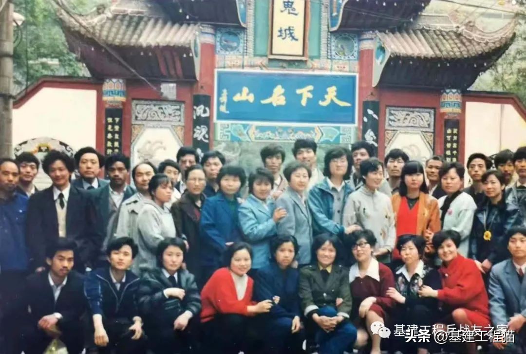 第一重型机械厂建设历史,基建工程兵历史及沿革