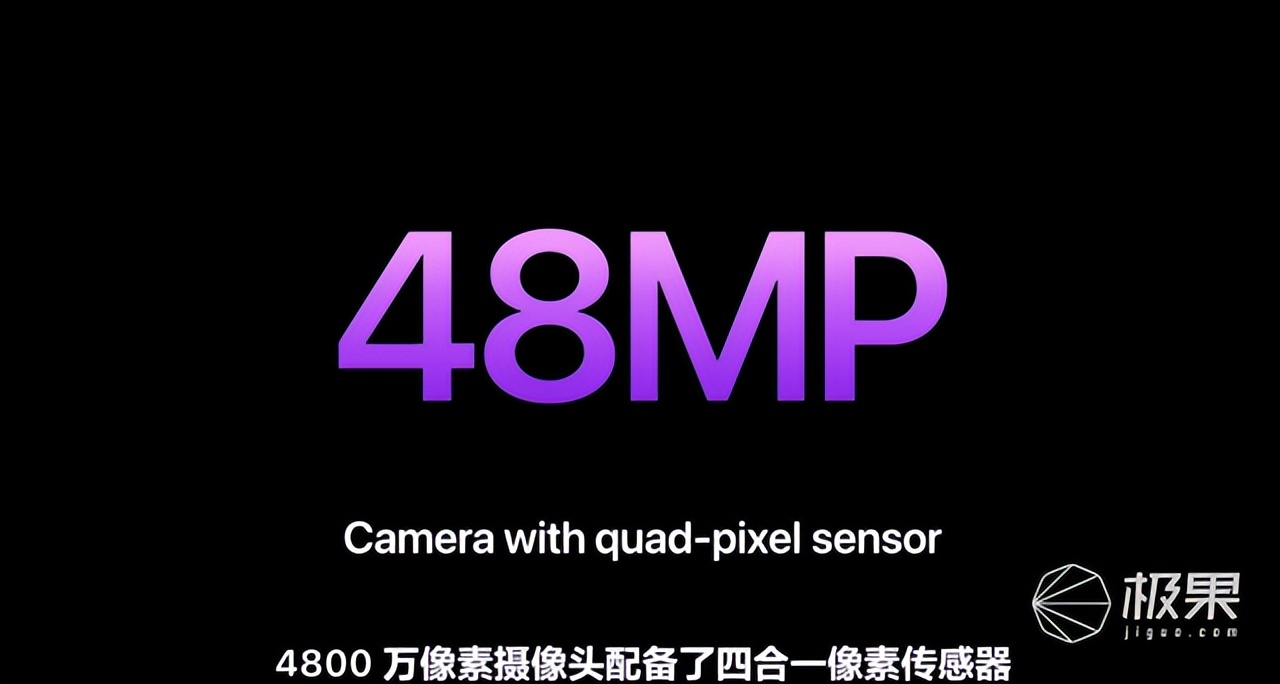 苹果iphone14体验视频,苹果iphone14性价比高吗