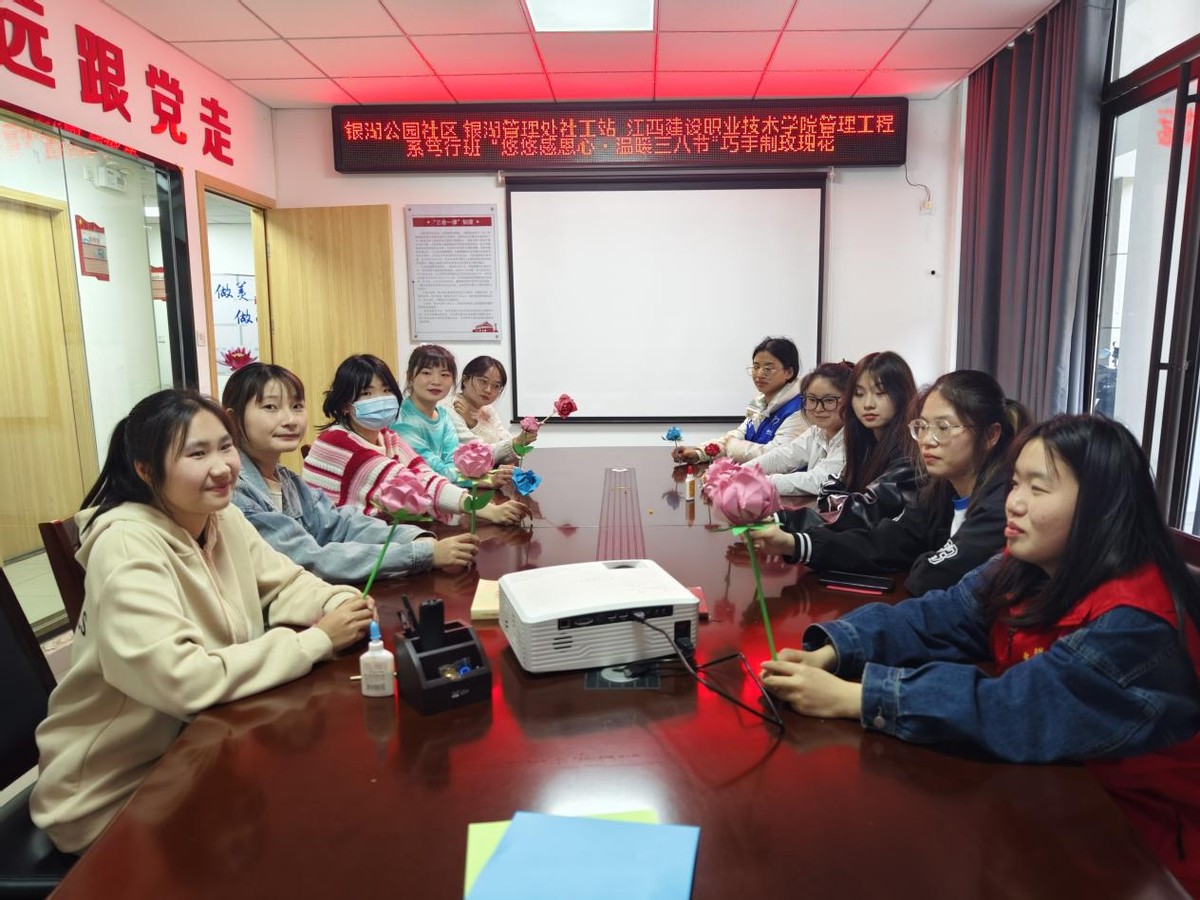 三八节爱心手工,三八节手工爱心花束