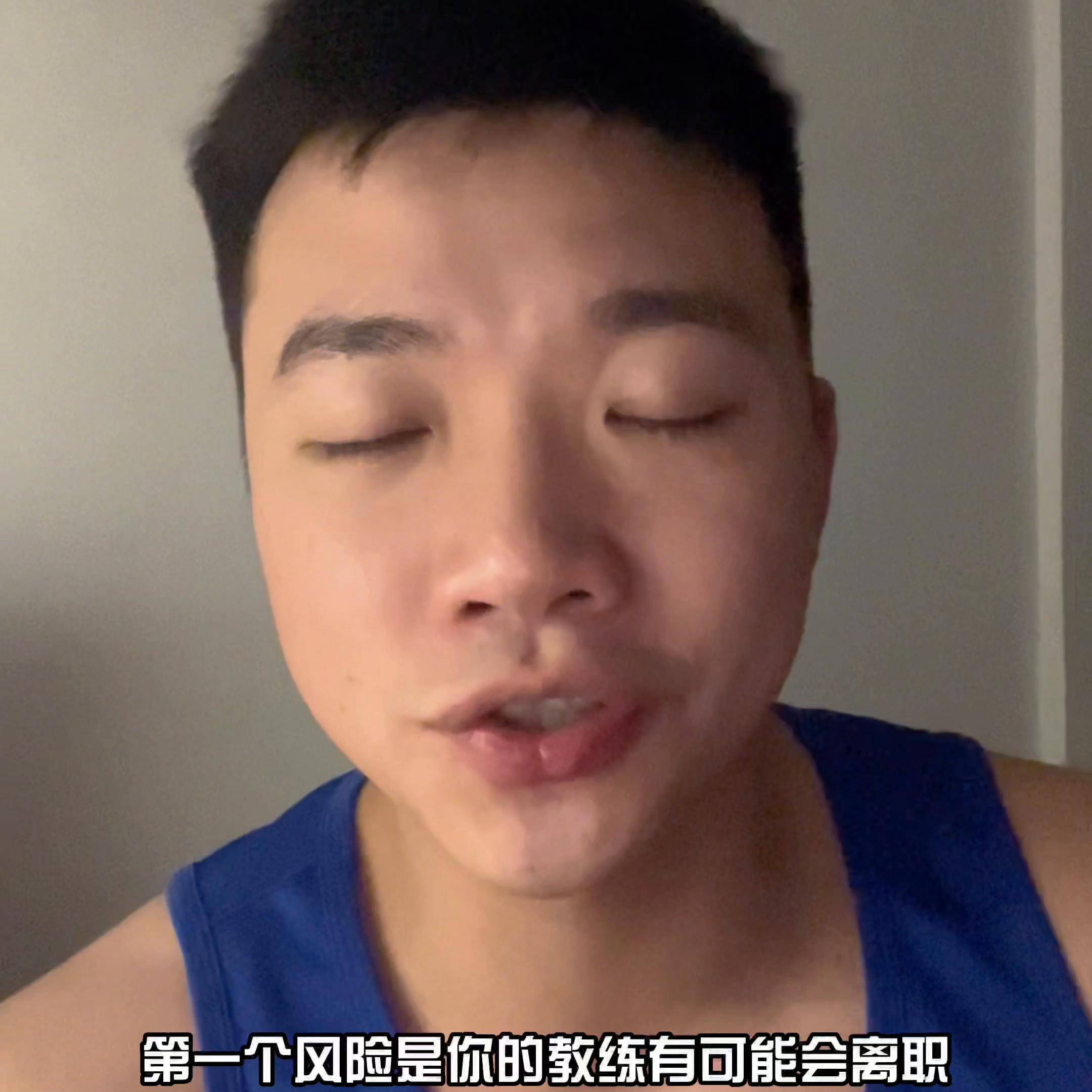 第一次私教课应该注意什么,私教课的流程以及注意事项