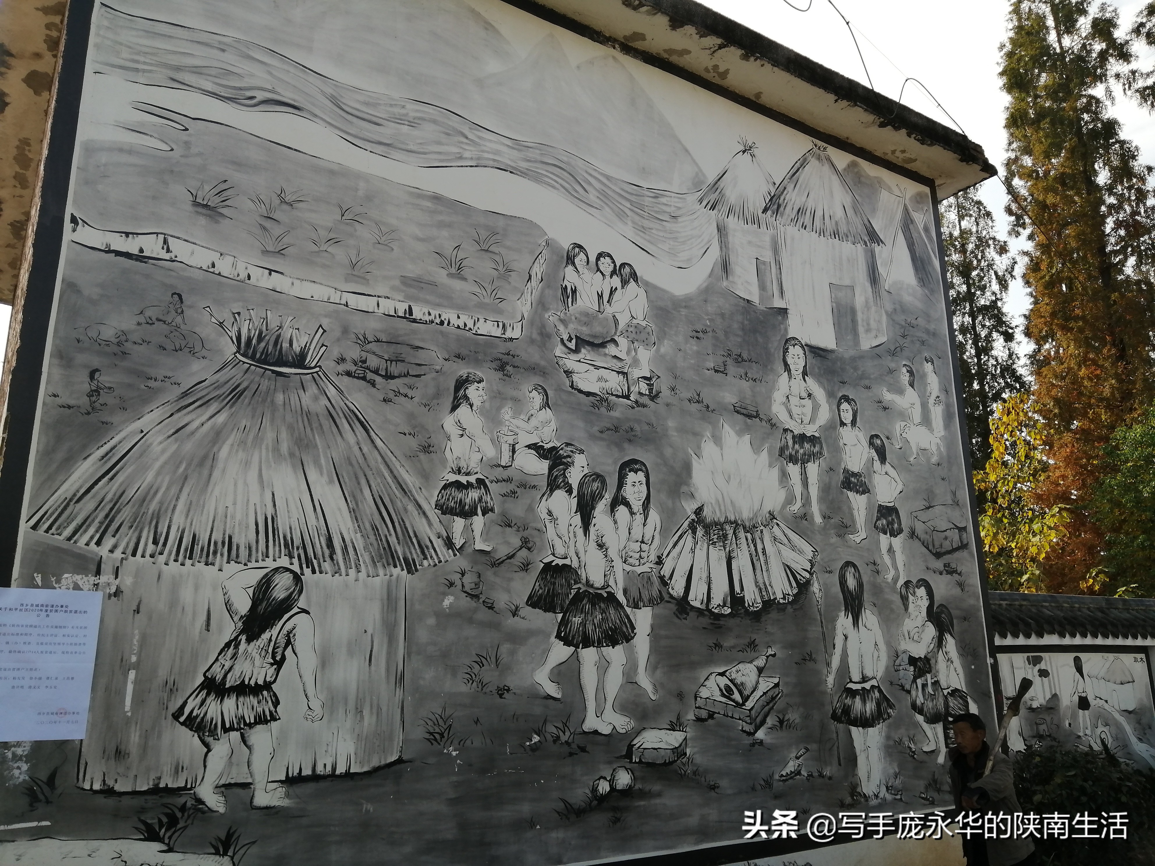 陕南西乡旅游景点大全,陕南西乡好玩吗