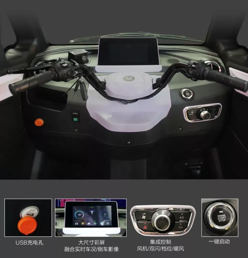 符合国标，能上牌！这3款封闭式电动三轮车，适合冬天用