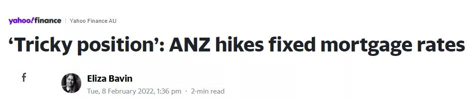 ANZ官宣加息,四大上调房贷利率!全澳油价创新高,专家警告持续上涨