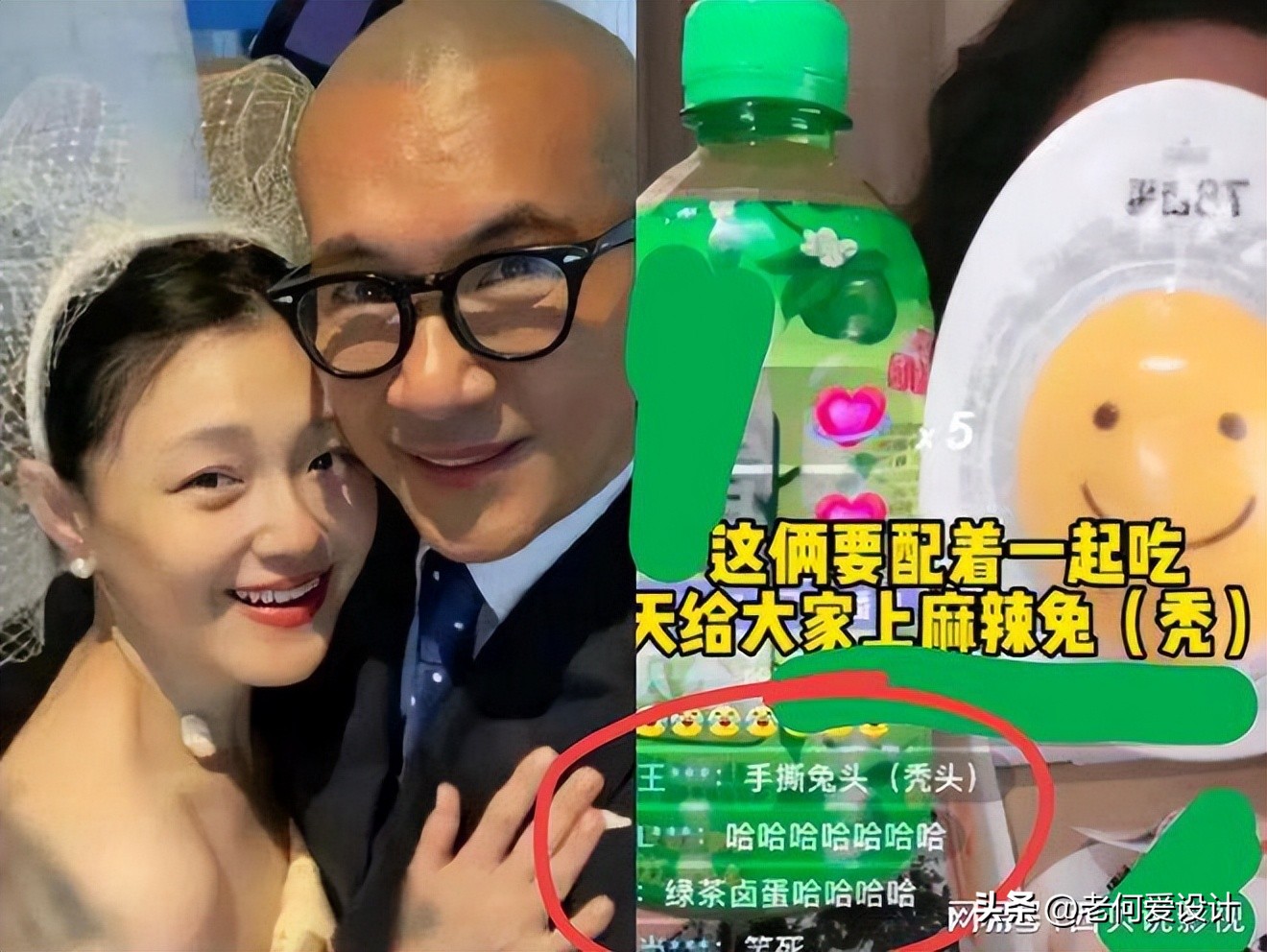 张兰回应麻六记被指代工 (张兰现在的麻六记是自创品牌吗)