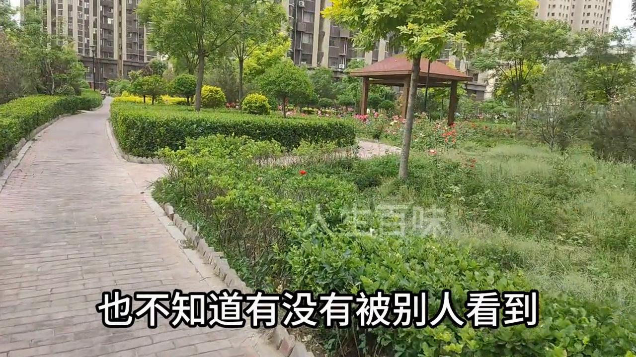 买了一栋楼后悔了,买了一套底层的房子后悔吗