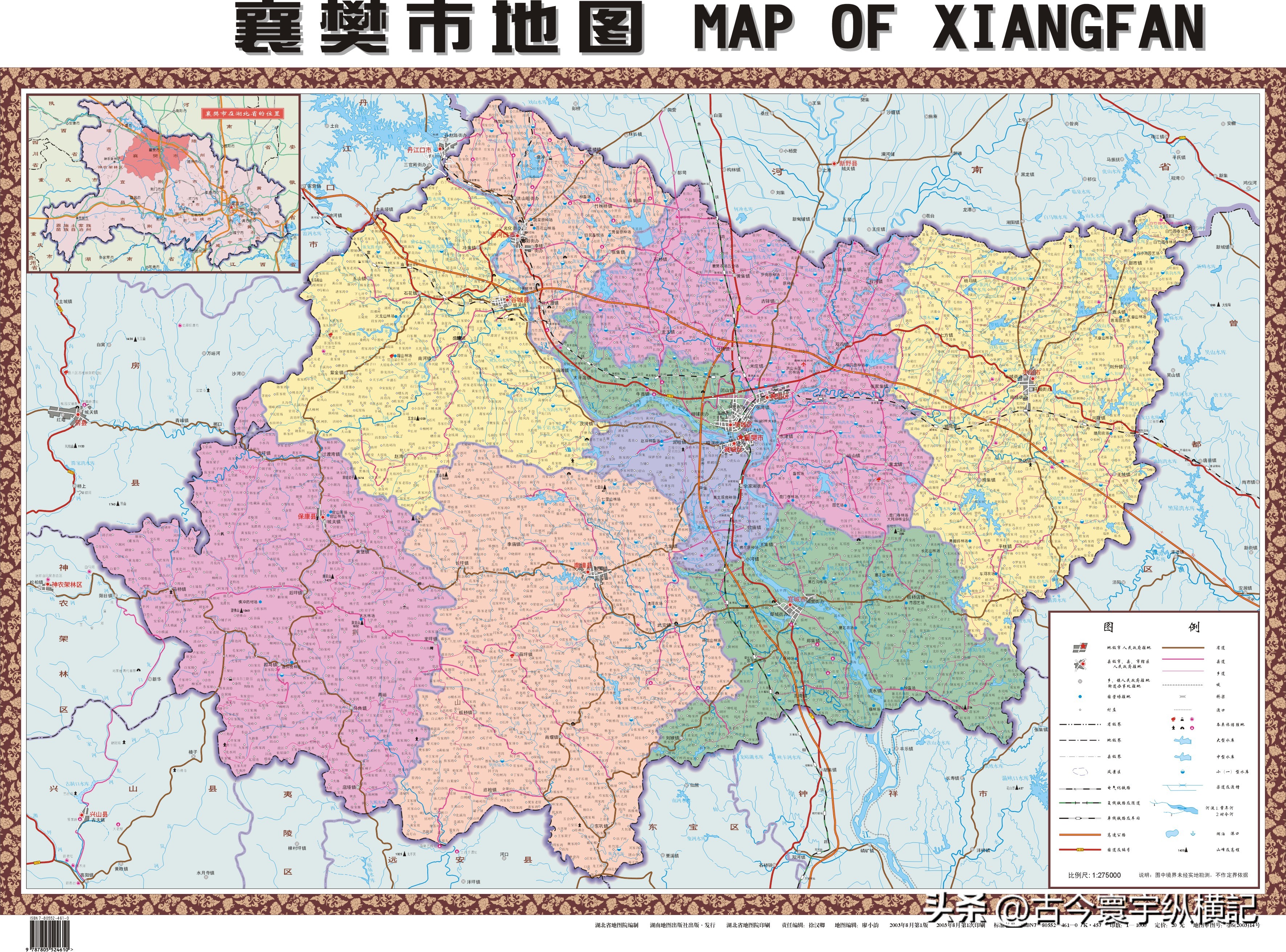 湖北省蕲春县各村镇行政区划地图,湖北省天门市各区行政区划代码