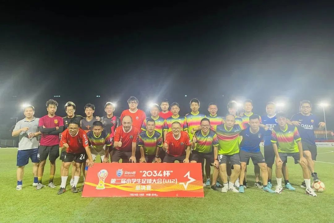 毕业生专访|山东工商学院郝子华：且行无疆至，生苍终途归