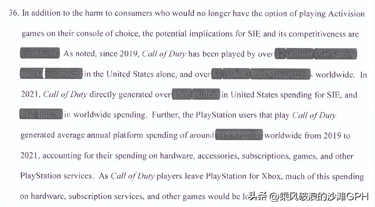 法庭文件出纰漏五星大饭店运营成本曝光