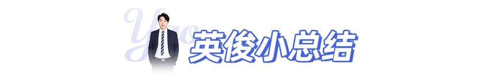 青羊一二三区怎么划分,青羊区哪个片区最好