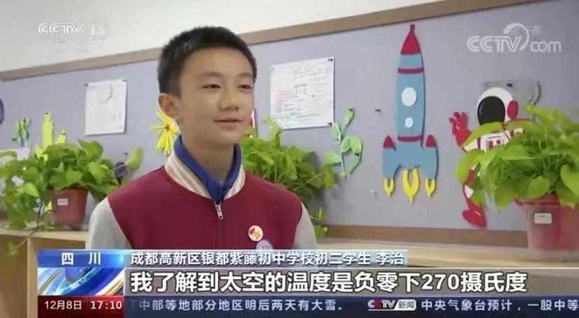 教育温暖的瞬间,一分钟看懂成都教育