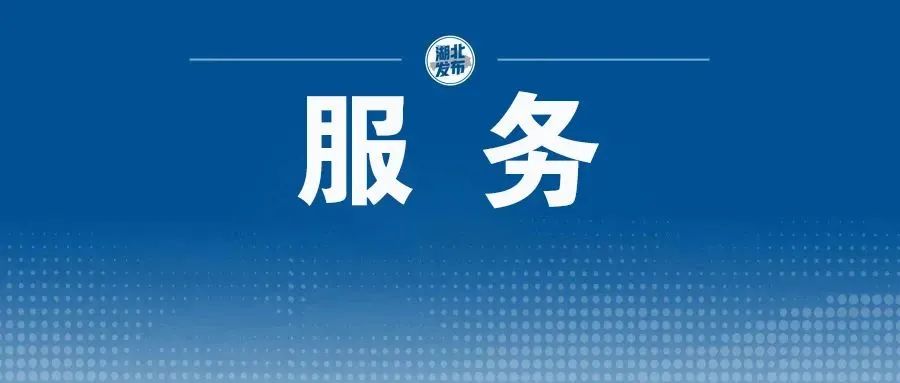 孩子感染新冠遇到高热惊厥怎么办,感染新冠孩子热性惊厥怎么办