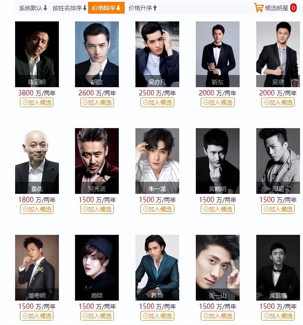 横店群演泛滥视频,横店群演大妈真实生活